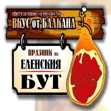 ДЕН НА БГ НЕЗАВИСИМОСТТА